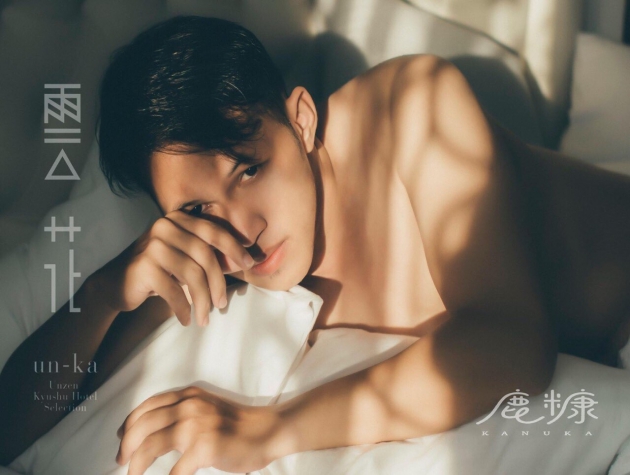 Vương Ngờ - nhiếp ảnh và người mẫu